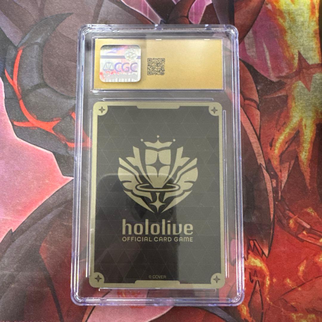 CGC金10 宝鐘マリン 「Ahoy!!キミたちみんなパイレーツ」プロモ ホロカ