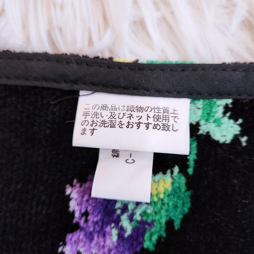 《美品》FEILER フェイラー シュニール織り 花柄 ポピーズ エプロン