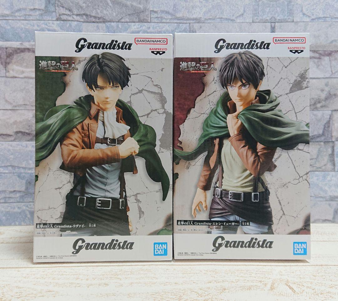 Grandista キルア クラピカ リヴァイ エレン Maximatic 出久 - メルカリ