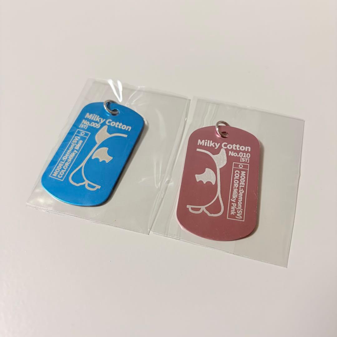 デモンソフビ 2点セット DEMON デザフェス ムーンアート 上の空怪獣