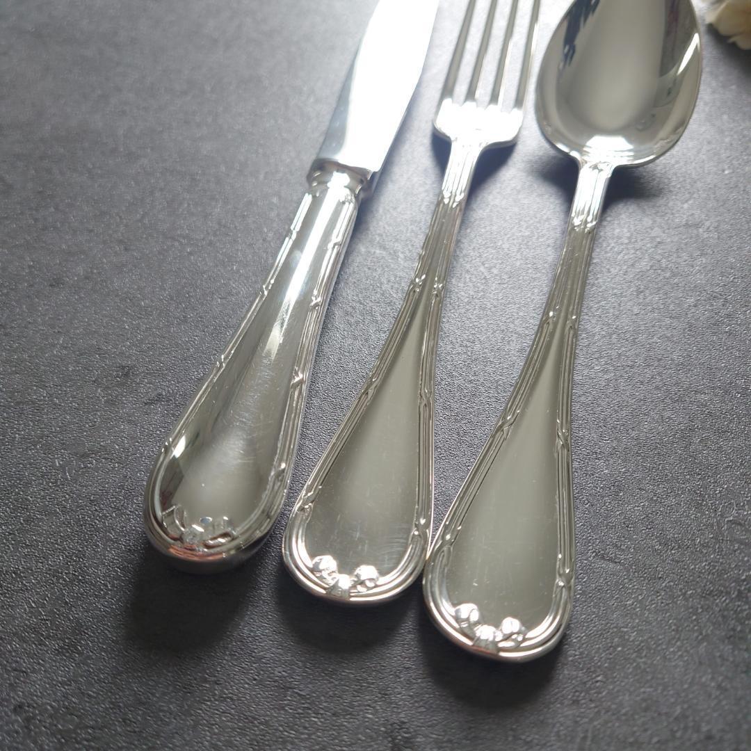 美品 クリストフル リュバン テーブルサイズ 3点