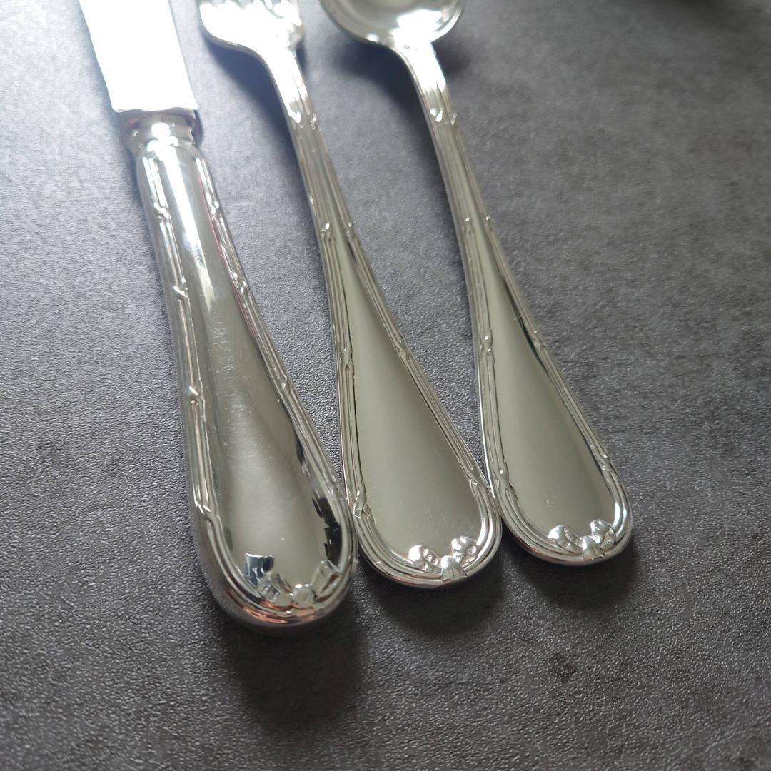 美品 クリストフル リュバン テーブルサイズ 3点