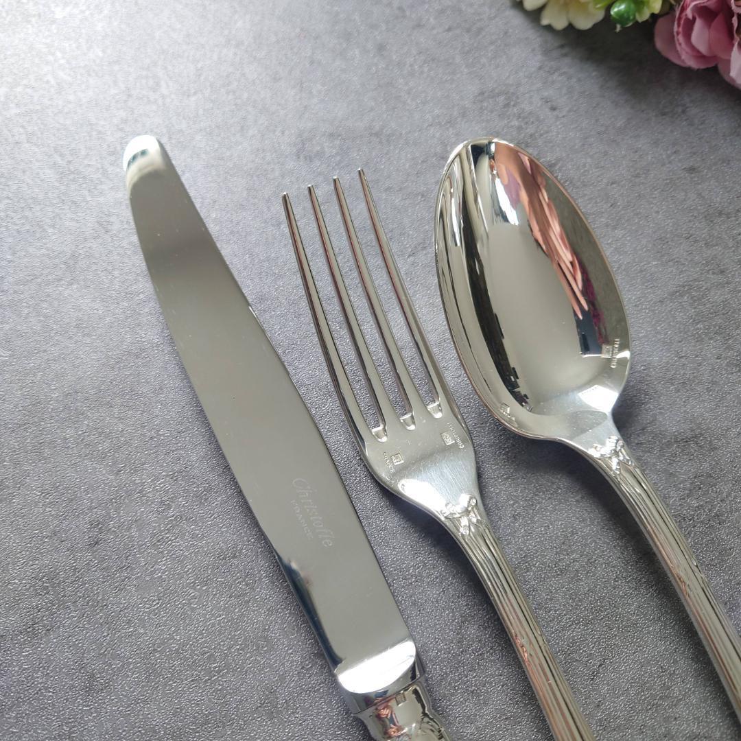 美品 クリストフル リュバン テーブルサイズ 3点