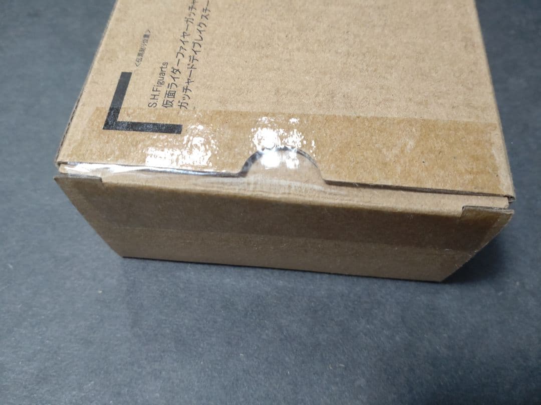 【新品未開封】S.H.Figuarts 仮面ライダー ガッチャード デイブレイク