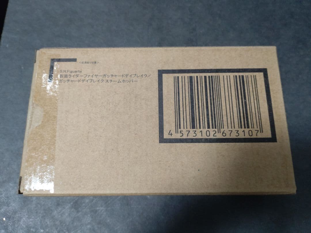 【新品未開封】S.H.Figuarts 仮面ライダー ガッチャード デイブレイク