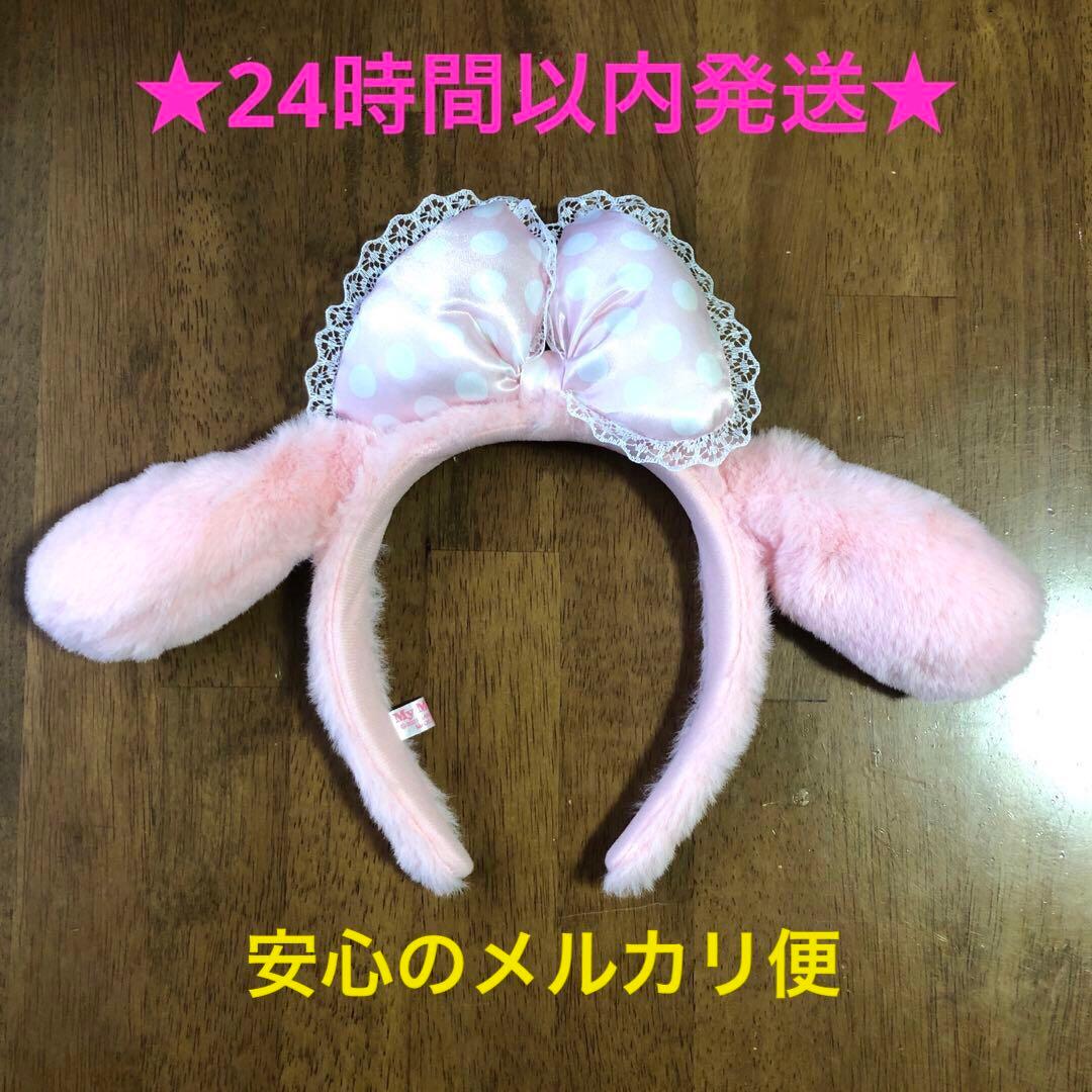 サンリオ マイメロ マイメロディ カチューシャ ピューロランド リボン