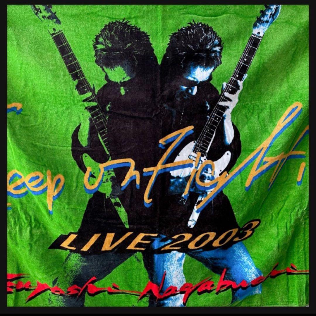 長渕剛 】LIVE 2003 バスタオル ツアーグッズ 限定品 - メルカリ