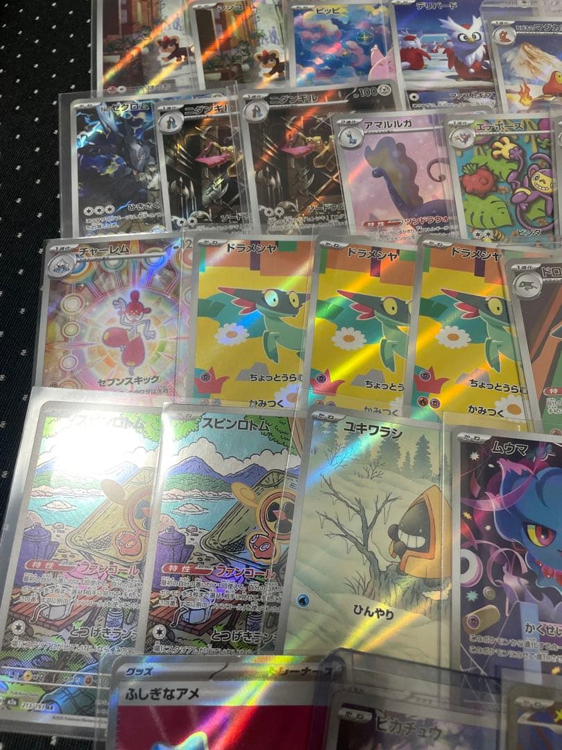 ポケモンカード AR SR MRまとめ売り100枚以上！ - メルカリ