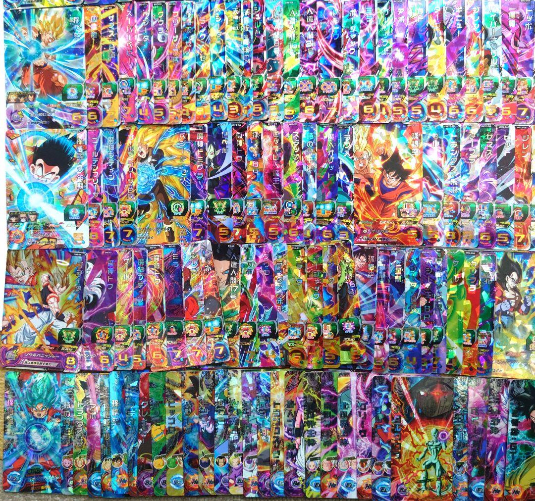 SR262枚ダブりなし　匿名配送　送料込　即購入OK