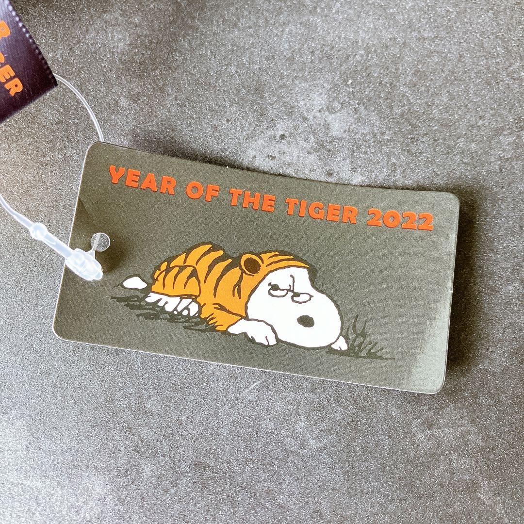 新品タグ付☆SNOOPY☆2022☆寅スヌーピー☆吉徳☆ぬいぐるみ☆干支