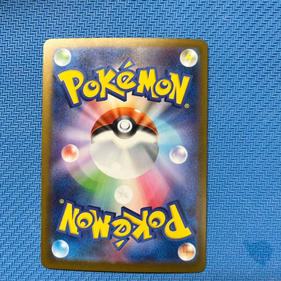 メガリザードンX EX MA ポケカ ポケモンカード 2枚セット