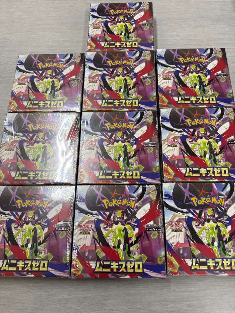 ポケモンカードゲーム ムニキスゼロ BOX未開封品シュリンク付き10個