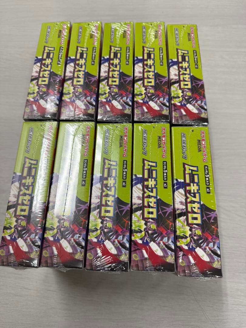 ポケモンカードゲーム ムニキスゼロ BOX未開封品シュリンク付き10個