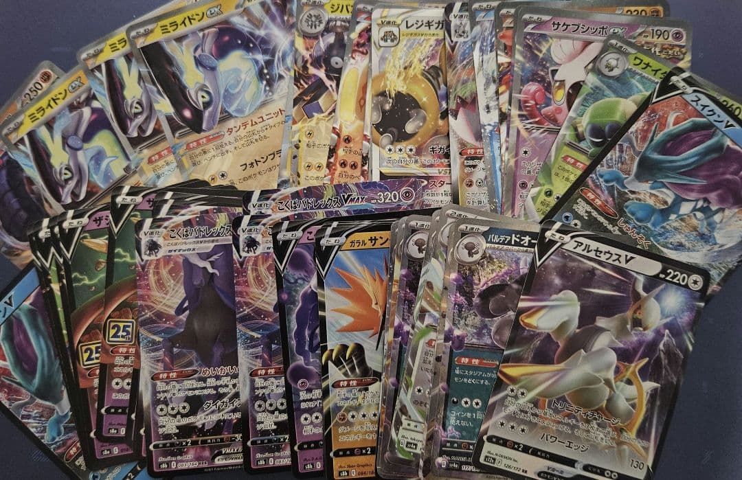 ポケモンカード まとめ