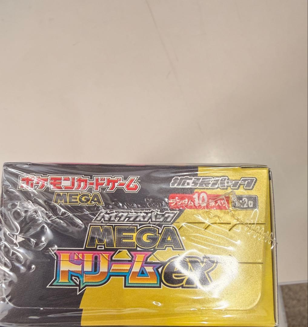 ポケモンカードゲーム MEGAドリームEX 未開封1BOX