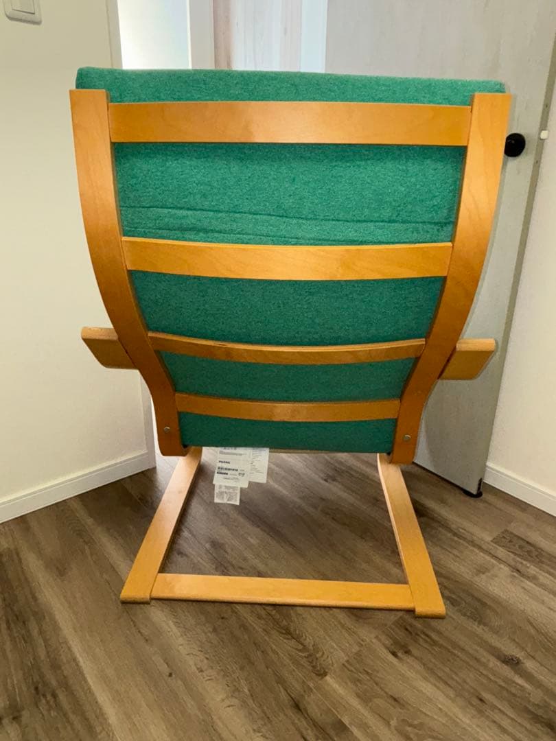 イケア ポエング アームチェア パーソナルチェア＆オットマン　グリーン