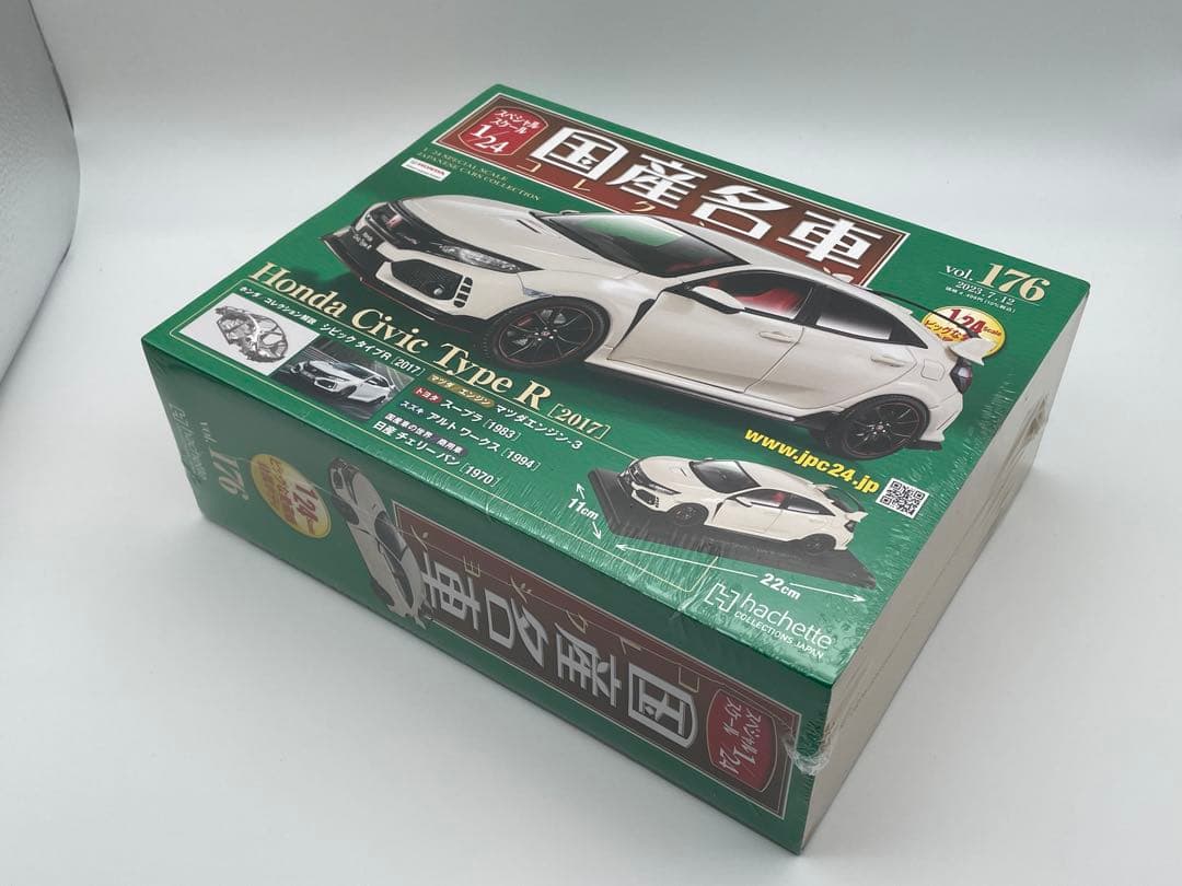 未開封】国産名車コレクションvol176Honda Civic Type R - メルカリ