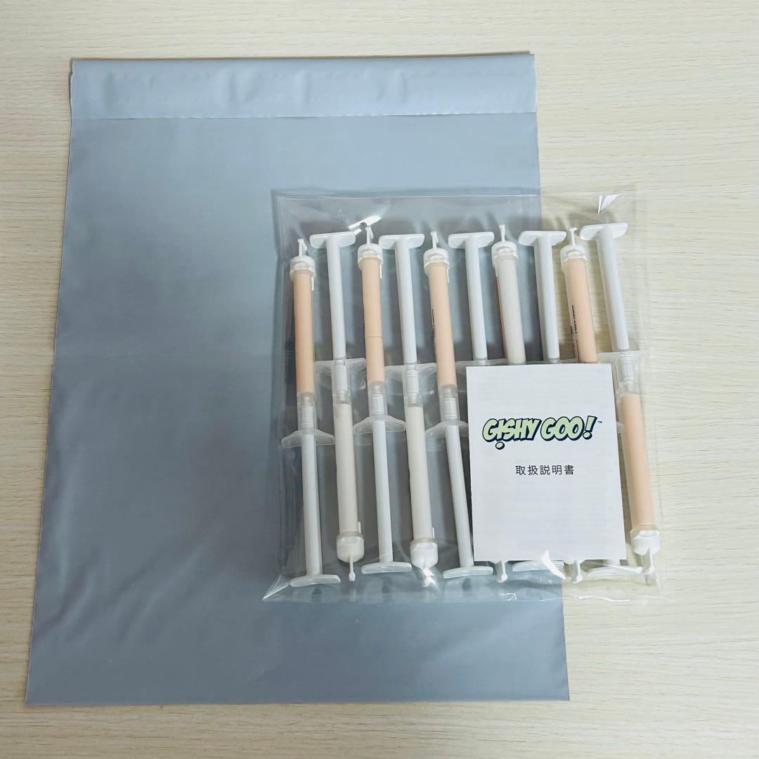 GISHYGOO ギシグー 10本【新品・未使用】歯科矯正用保護剤