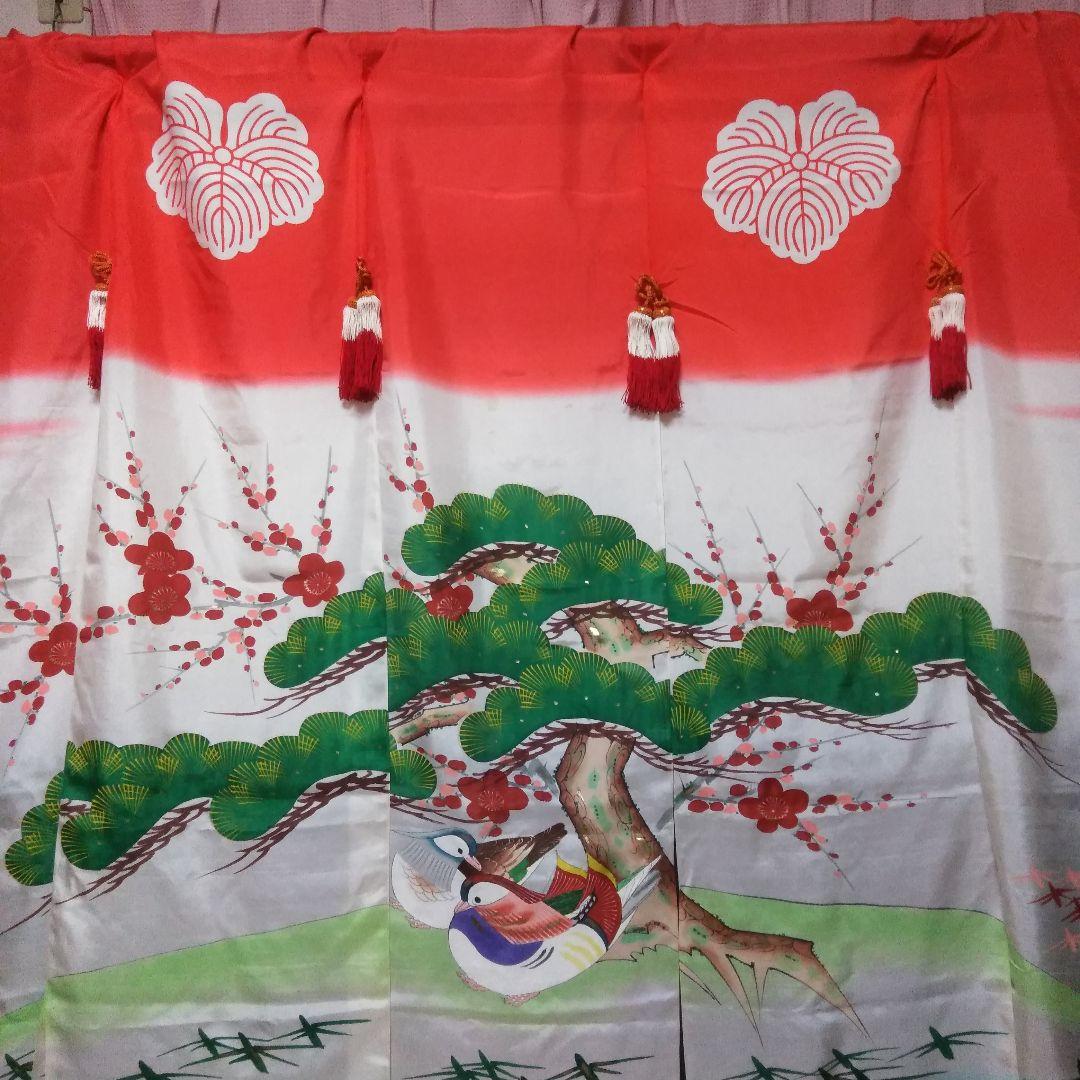 2　　花嫁のれん　花嫁暖簾　間仕切り お祝い　縁起物　春まつりなど