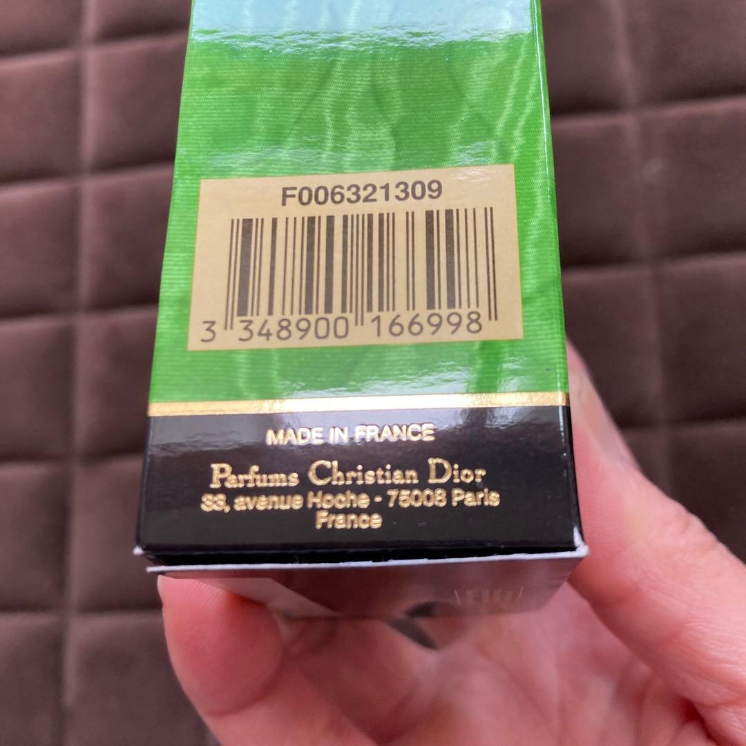 ディオール タンドゥル プワゾン オードトワレ 30ml