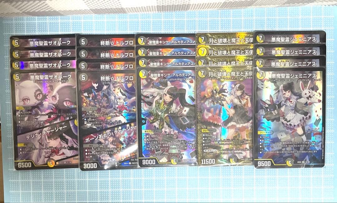 DM 夜見レナ にじさんじ 未使用 フルホイル 4コン セット 40枚メルカリ便