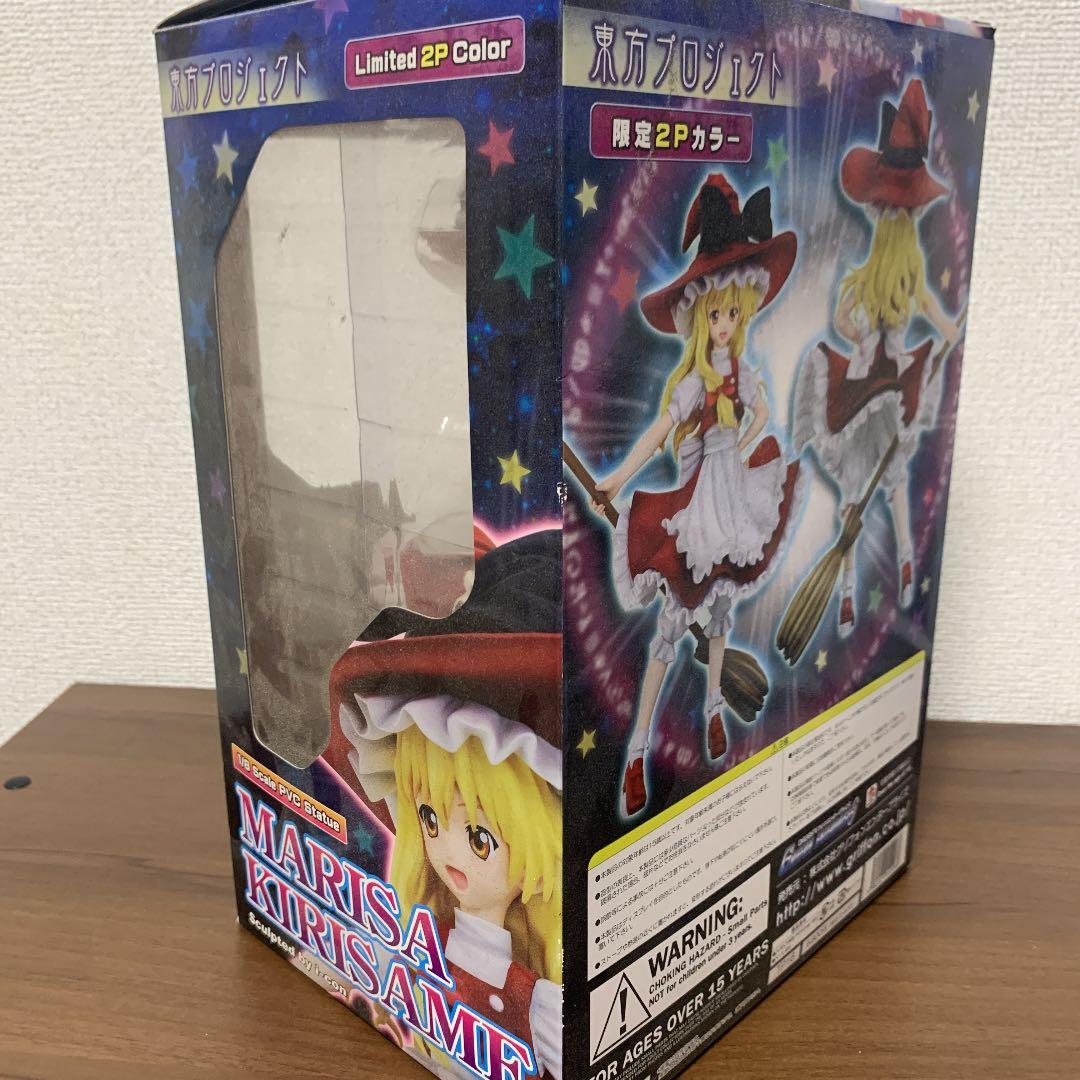 東方プロジェクト 1/8 普通の魔法使い 霧雨魔理沙 限定2Pカラー 完成品