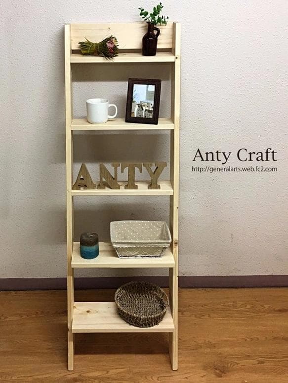 【サイズオーダー可】【引取可能】無垢材　ラダー飾り棚 木製はしご 幅40cm