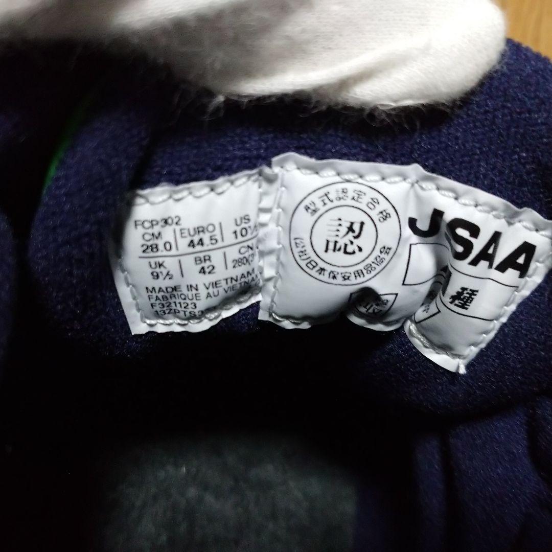 (未使用)アシックス WINJOB CP302 安全靴 28.0サイズ グリーン