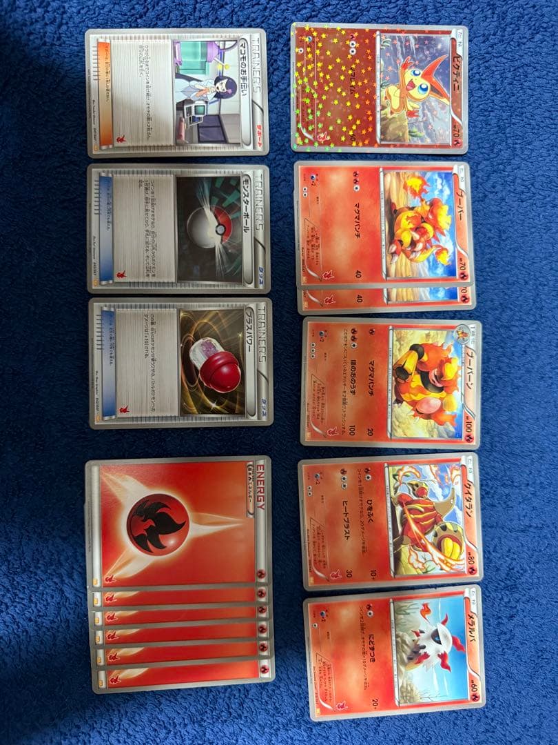 ポケモンカード みんなのWAKUWAKUバトル