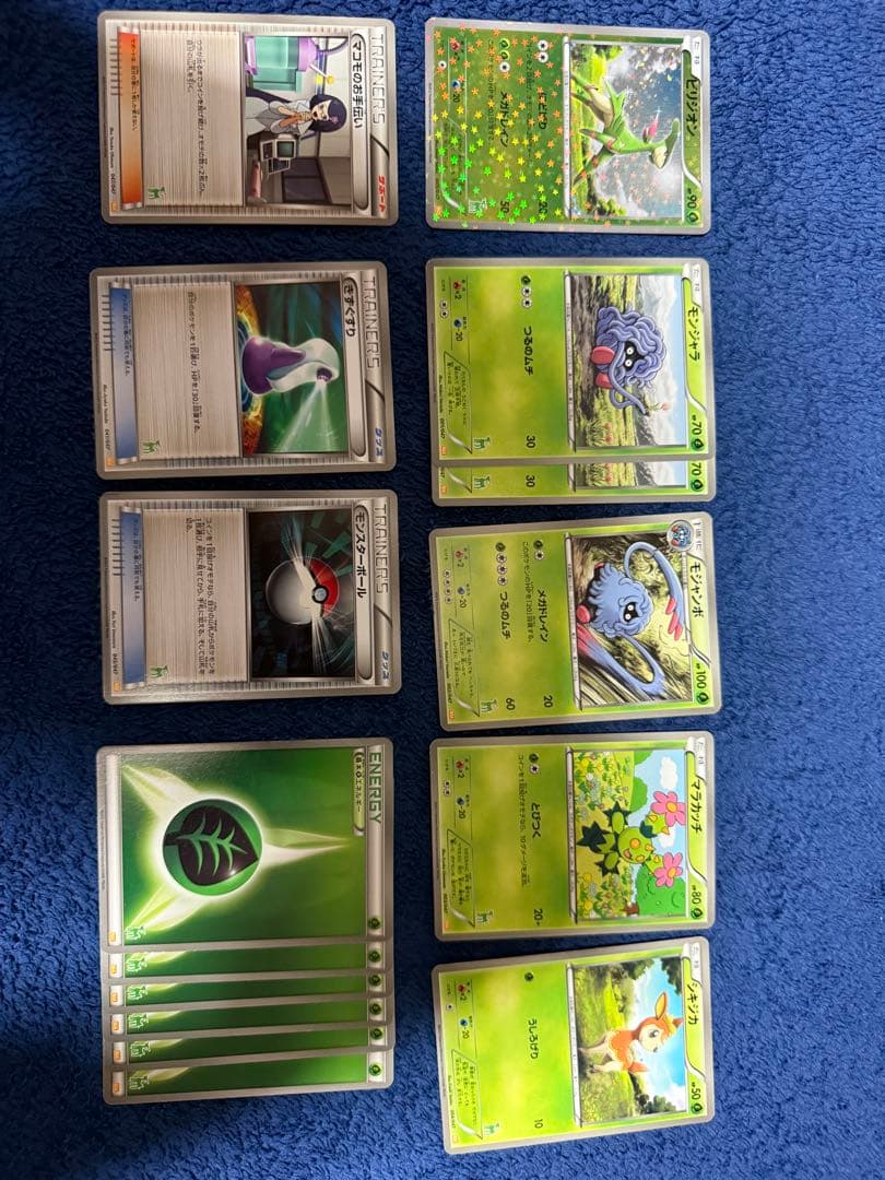 ポケモンカード みんなのWAKUWAKUバトル