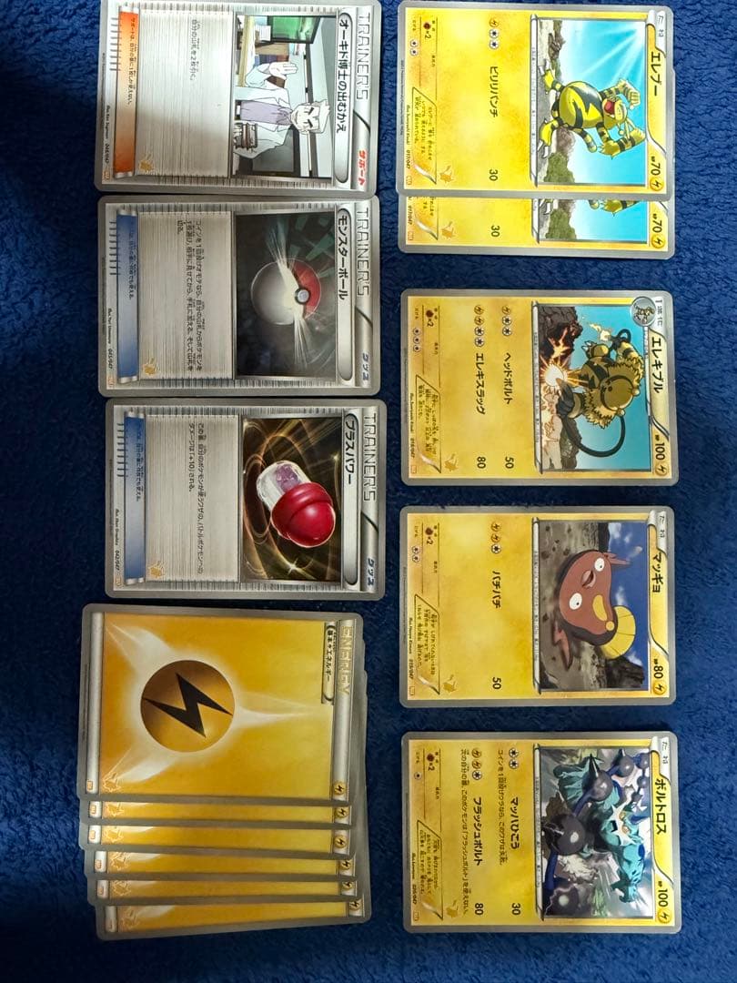 ポケモンカード みんなのWAKUWAKUバトル