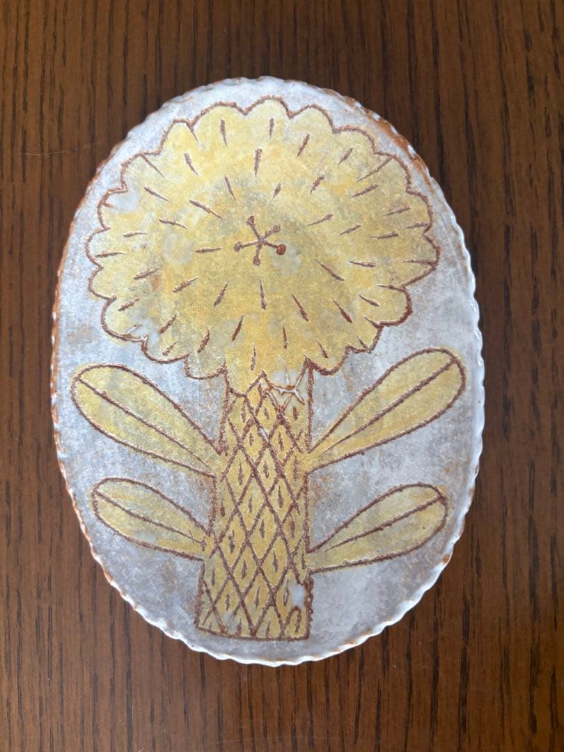 【美品】鹿児島睦の小皿