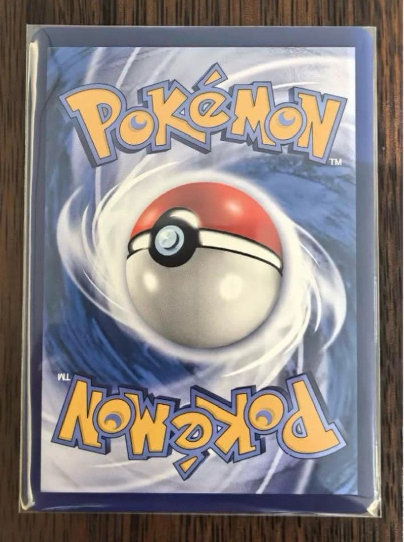 ポケモンカードゲーム 宝石パック クワッス グルミン 海外 中国限定