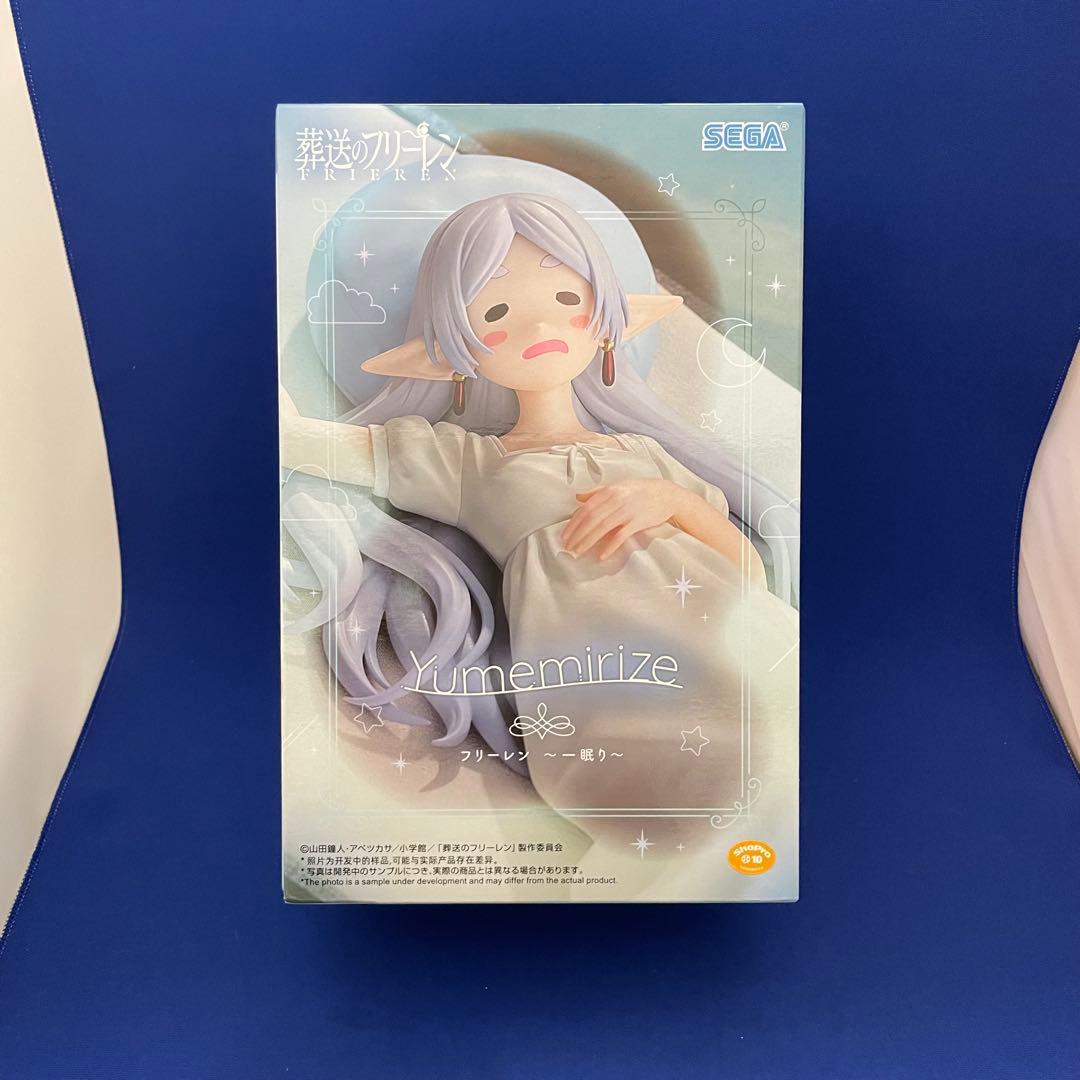 葬送のフリーレンYumemirize フリーレン 〜一眠り〜フィギュア〈未開封