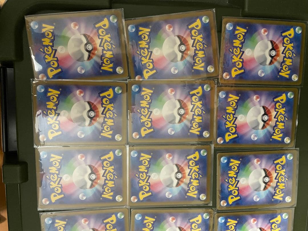 げきとうスパーク　ピカチュウ プロモ　30枚　まとめて