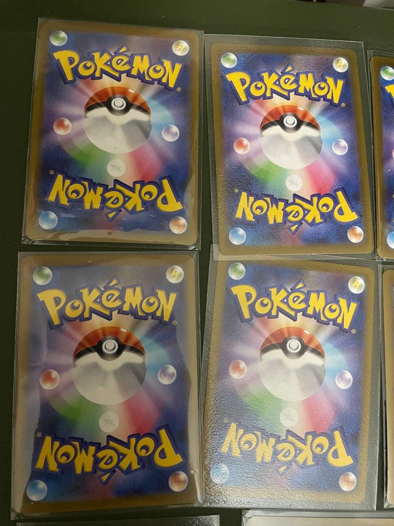 げきとうスパーク　ピカチュウ プロモ　30枚　まとめて