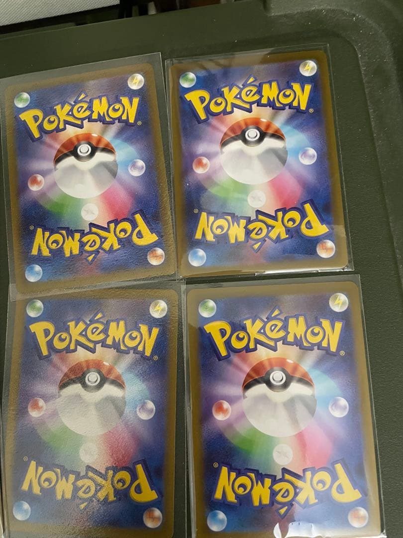 げきとうスパーク　ピカチュウ プロモ　30枚　まとめて