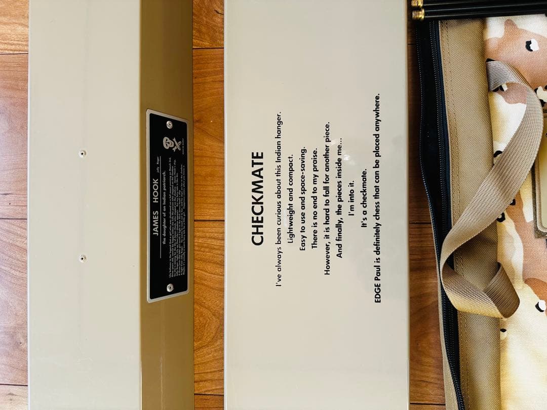 BRUNT brunt ジェームスフック M チェックメイト M セット