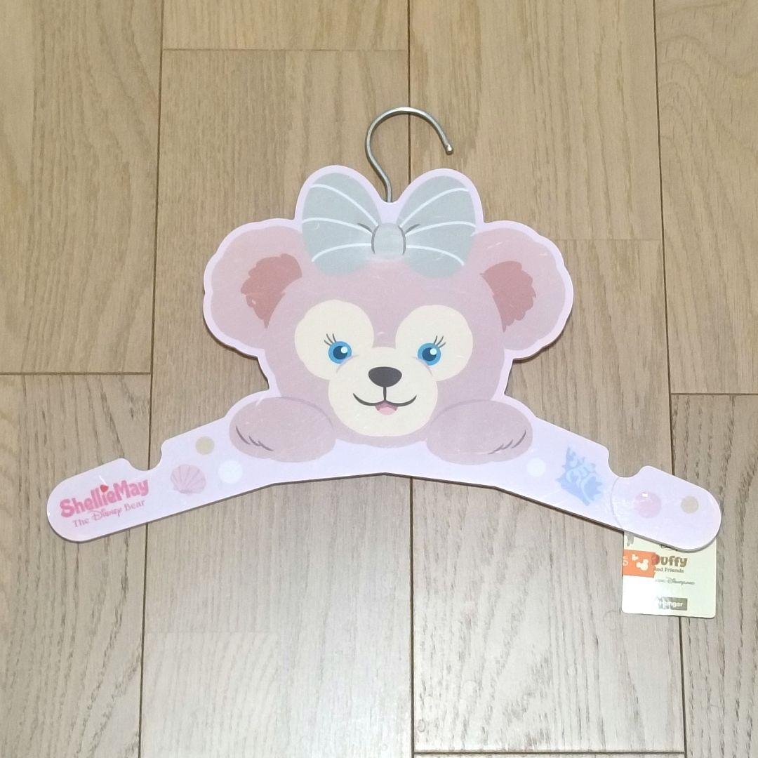 香港ディズニー シェリーメイ ハンガー ダッフィー&フレンズ - メルカリ