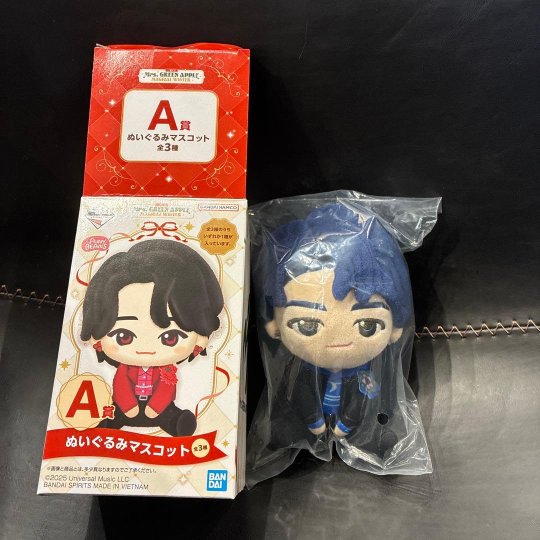 a*e様 ローソン 1番くじ Mrs. GREEN APPLE A賞 - メルカリ