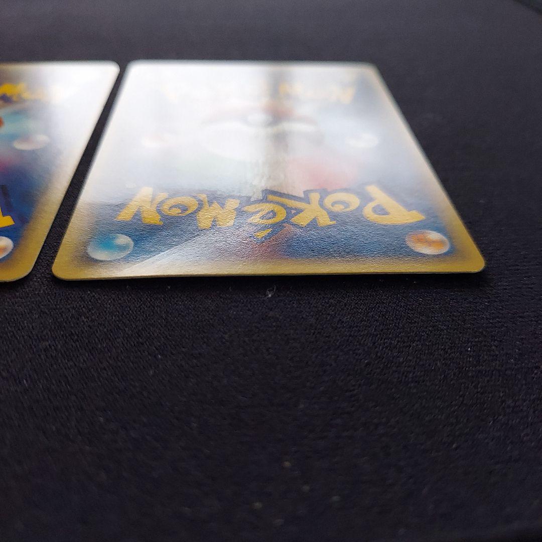 ポケモンカード eシリーズ プロモーション リザード カメール