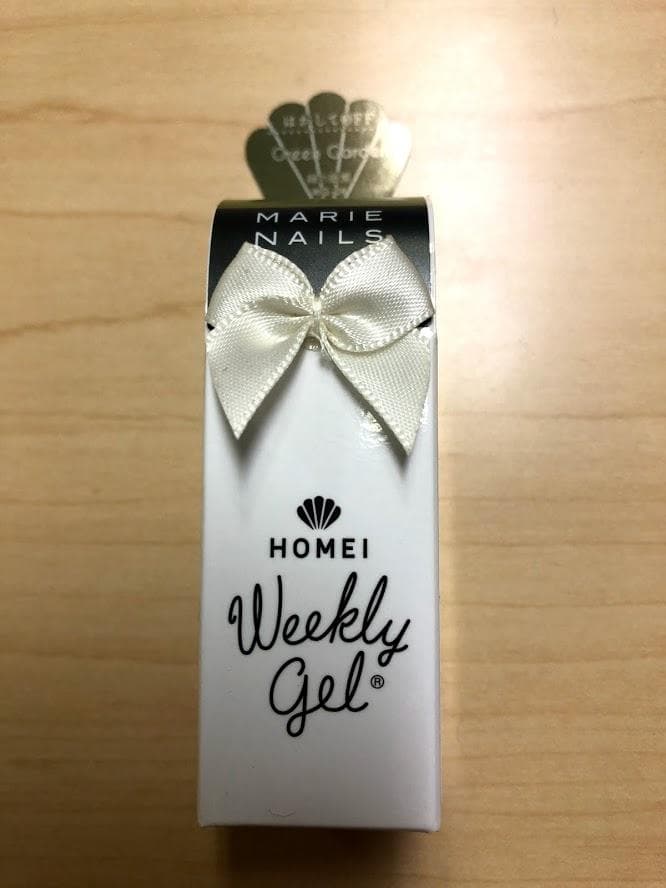 I ウィークリージェル NE-37, WG-26, WG-24