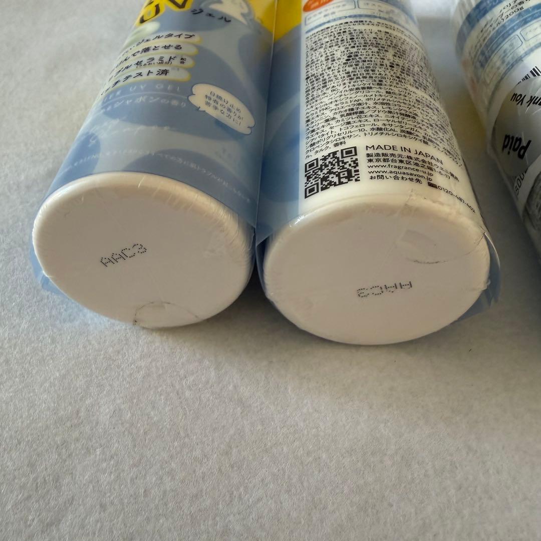 アクアシャボン バリアUVジェル ウォータリーシャンプー 日焼け止めジェル 5本