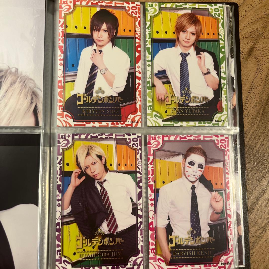 ゴールデンボンバー トレカコンプリート16A 全国ツアー2016「オール