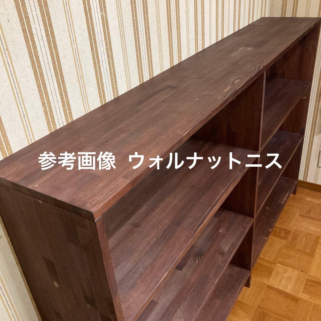 シェルフ 飾り棚 幅110cm パイン集成材