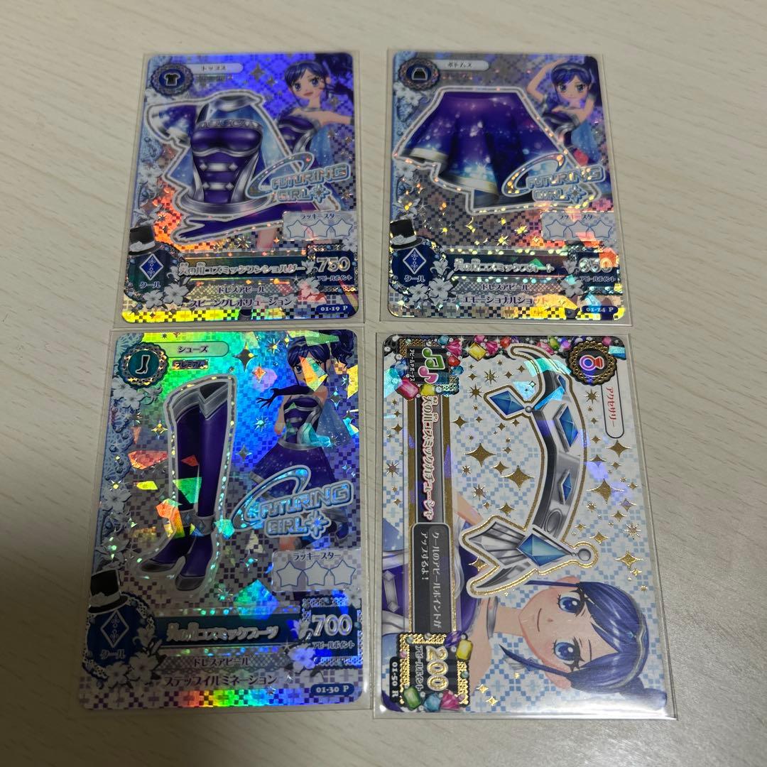 天の川コズミックコーデ Amazon.co.jp: アイカツ！ 天の川コズミックコーデ コスプレ衣装