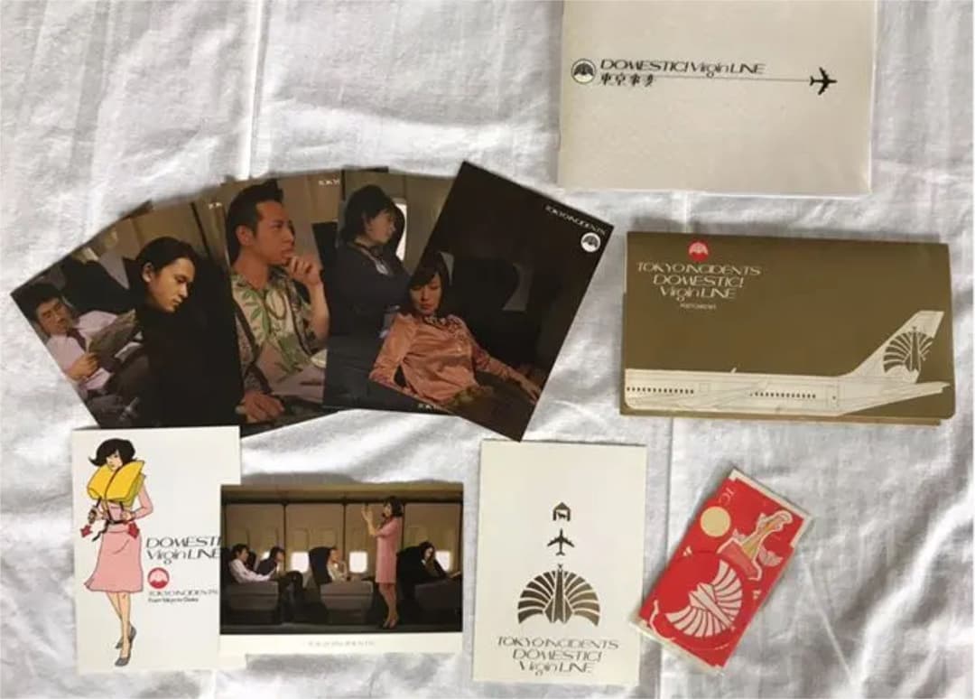 椎名林檎 東京事変 ツアーグッズ - メルカリ