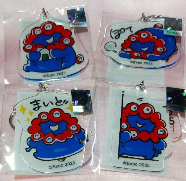 関西万博アクキー：もっちりミャクミャク全4種セット - メルカリ