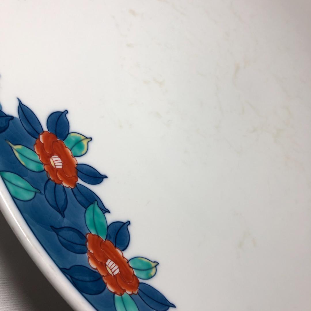 有田焼　特大皿 45.8cm　和食器 飾り皿 山徳窯　椿絵　レトロ　骨董品