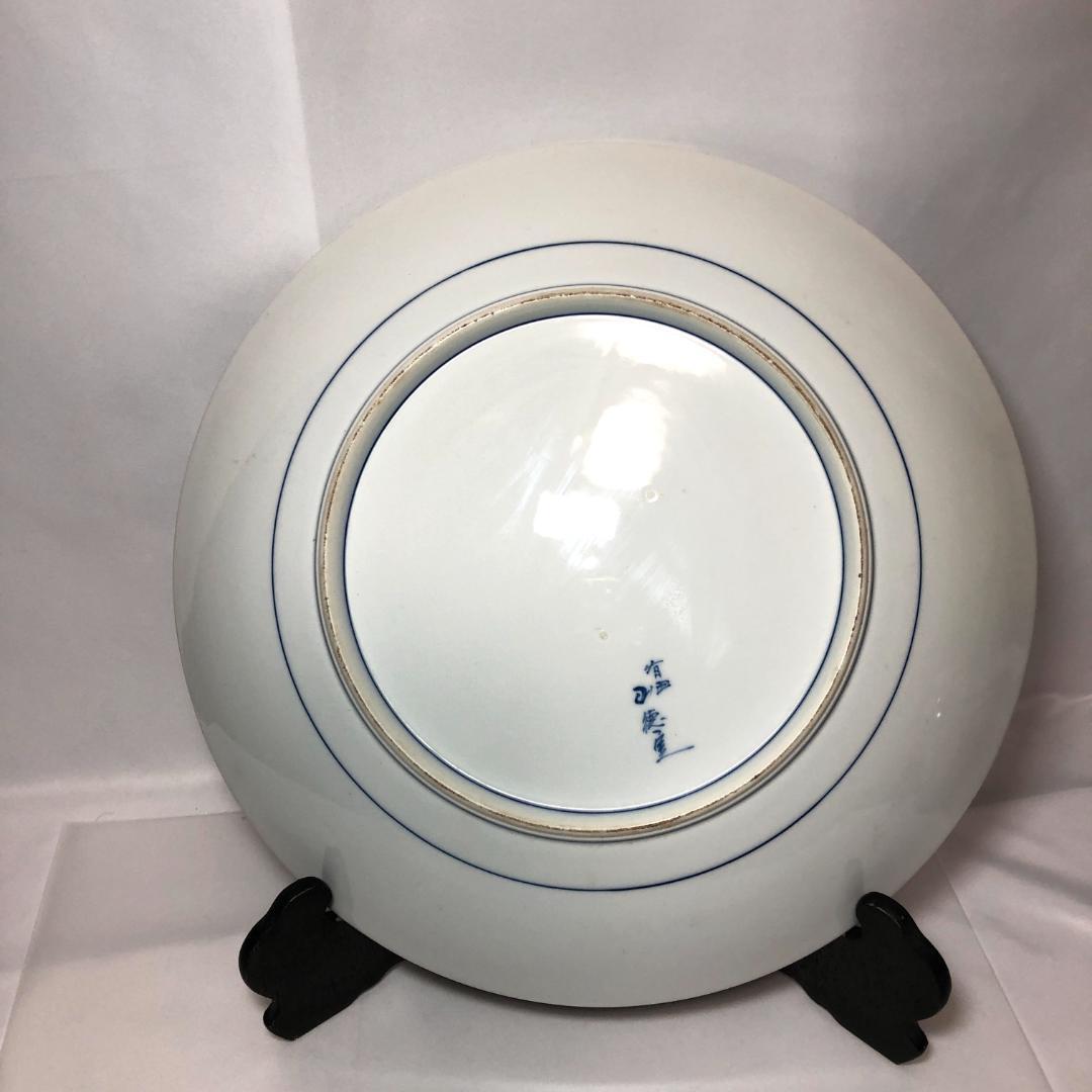有田焼　特大皿 45.8cm　和食器 飾り皿 山徳窯　椿絵　レトロ　骨董品